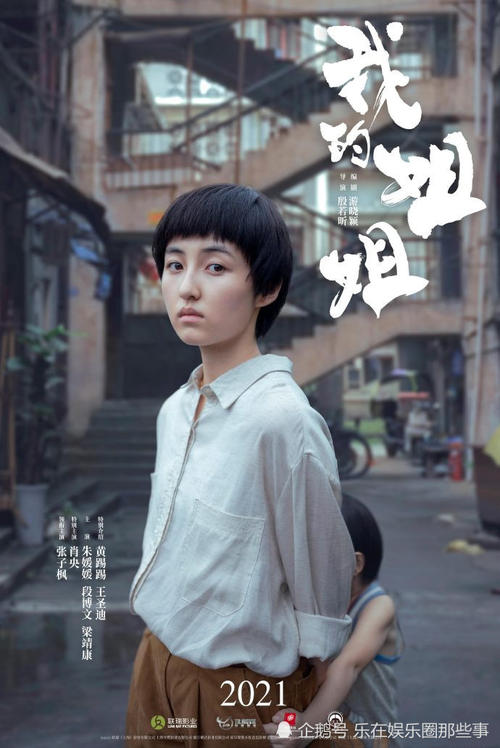 拉文纳美术学院商科文凭证书